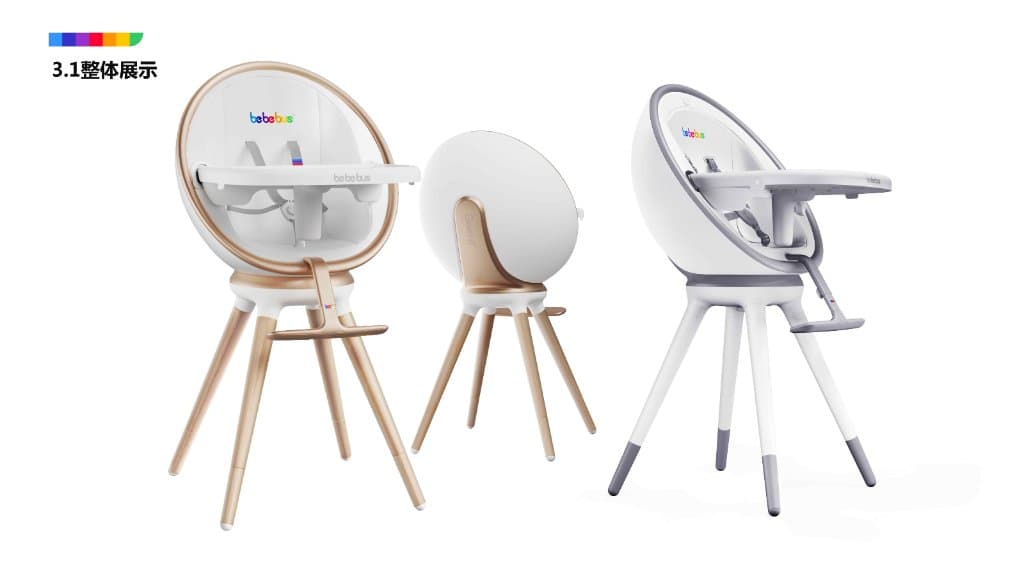 BEB US Baby Chair
